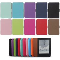 DP75SDI Slim- Magnetic Cover Case for Kindle 1/2/3 6in e-book eReader Shell Smart Auto Sleep &amp; Wake KPW 1/2/3 N2UBCases Covers