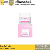 ส่งฟรี(โปร 5กระปุก) SEOUL Moist Cream ครีมมอยซ์ โซล ออแกนิคครีม สูตรเฉพาะแบรนด์โซล ORGANIC CREAM คนท้องใช้ได้ (1 กระปุก ปริมาณ 10 ml.)