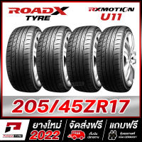 ROADX 205/45R17 ยางรถยนต์ขอบ17 รุ่น RX MOTION U11 x 4 เส้น (ยางใหม่ผลิตปี 2022)