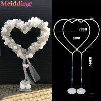 1/2set Heart Shape Balloon Arch Frame Kit DIY For Weddings Birthday Party Bachelorette Bridal Baby Shower Valentines Decorations Colanders Food Strain