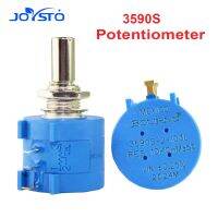 1pcs/Lot New 3590S 1K 2K 5K 10K 20K 50K 100K Ohm Precision Potentiometer Adjustable Resistor 3590-2-102 103 502 103 203 503 104