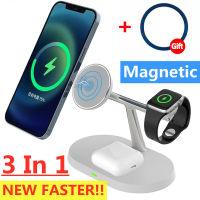 30W 3 In 1เครื่องชาร์จแบตเตอรี่ไร้สายแม่เหล็กขาตั้ง Macsafe สำหรับ14 13 12 Pro Airpods Pro Watch 8 7สถานีชาร์จแบบรวดเร็ว