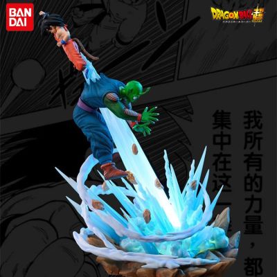 ZZOOI Dragon Ball Z Anime Figure GK Son Goku Piccolo SKY Duel 20cm With Light Action Figure PVC Collection Dolls Statue Toys Kid Gifts