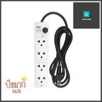 รางปลั๊กไฟ 4 ช่อง UNIC P404-2 5 ม.POWER STRIP UNIC P404-2 4-OUTLET 5M **ทักแชทได้ค่ะ ยินดีบริการ**