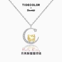 ZGO Sanrio HelloKitty Necklace Girls S925 Silver Clavicle Chain Niche Pendant Girlfriend Birthday Gift