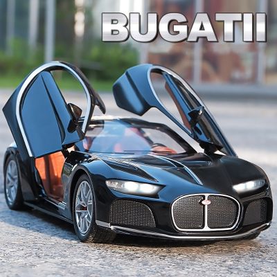 1:24 Bugatti Atlantic Supercar Alloy Toy Car Model Wheel Steering Sound and Light Childrens Toy Collectibles Birthday gift