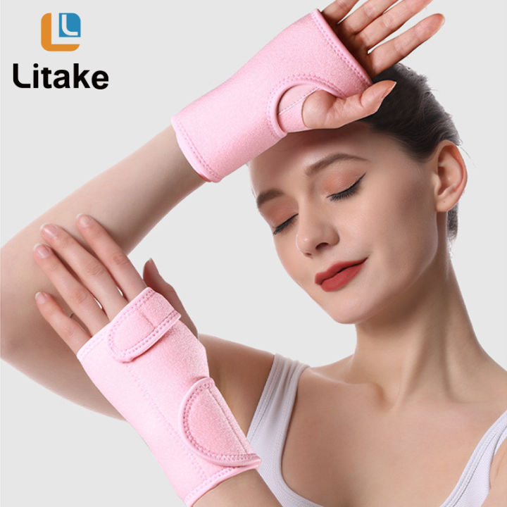 LankeBike Mall Mainly Outdoor】 2 Pieces Carpal Tunnel Wrist Braces For Night  Wrist Sleep Support Brace Wrist Splint Stabilizer & Hand Brace Cushion