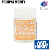 Mr.HOBBY ACRYSION RETARDER น้ำยาผสมสีทำให้สีแห้งช้า สูตรน้ำ 18 ml T-305