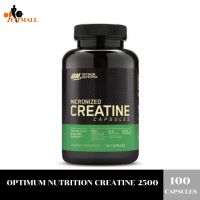 Optimum Nutrition Creatine 2500 - 100 Capsules ช่วยเพิ่มแรงในการออกกำลังกาย และความแข็งแรงของกล้ามเนื้อ ?แท้ 100% มีหน้าร้าน?