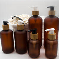 10pcs 120ml 250ml 500ml Amber Frosted PET Bottle with Black White Bamboo Pump Sprayer for Lotion Shampoo Cosmetic Etc