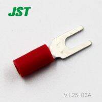 ✖ 100pcs new JST connector raw spot cold pressed single ring terminal V1.25-B3A