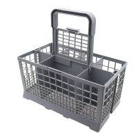 1PC Cutlery Dishwasher Basket for Bosch Siemens BEKO AEG Candy Kenmore Whirlpool Maytag Kitchenaid Parts Accessories