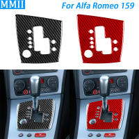 สำหรับ Alfa Romeo 159 Brera แมงมุม2005-2011คาร์บอนไฟเบอร์เกียร์เปลี่ยนแผงตัดปกรถอุปกรณ์ตกแต่งภายในสติ๊กเกอร์