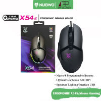 ?Nubwo  X54S?MOUSE(เม้าส์)OPTICAL GAMING รุ่นERGONOMIC X54S(ประกัน2ปี)-APP Solution