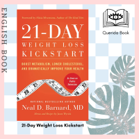 [Querida] 21-Day Weight Loss Kickstart : Boost Metabolism, Lower Cholesterol, and Dramatically Improve Your Health