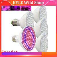 KYLE Wild Shop 5pcs 200 LED Grow Light Indoor Plant Growing Lights E27 Lamp For Plants  Flower Vegetable Hydroponic System Greenhouse