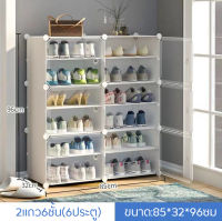 APPL ตู้รองเท้า ตู้เก็บรองเท้าPVC ชั้นวางรองเท้า Shoes Rack ชั้นวางของ ตู้เก็บของ DIY ชั้นวางโครงสร้างเหล็ก ใส่รองเท้าได้80คู