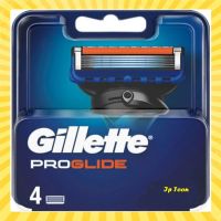 Gillette FUSSION5 PROGLIDE Blades Pack 4. New/Last packaging