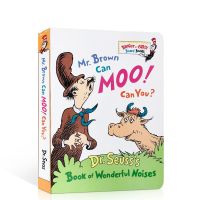 ดร. บราวน์ Can Moo! คุณสามารถ? คุณบราวน์ Can Moo! คุณสามารถ? Dr.seuss หนังสือเสียงที่ยอดเยี่ยม