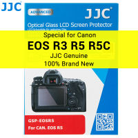 JJC R5 R5C กระจกนิรภัย0.3Mm Ultra Thin Screen Protector Anti-Scratch 2.5D หน้าจอ LCD สำหรับ Canon EOS R3 R5 R5 C กล้อง