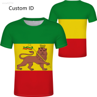 2023 NEW 2023 Summer Large Ethiopian T-shirt Printed Ethiopian Clothing Picture Lion Judah Flag Decorative T-shirt Free Customization Product Name brand new T-shirt