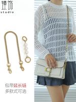 ❇◕❁ Suitable coach mahjong package innovation pearl extended chain worn alar coach bags with tabby shoulder belt accessories