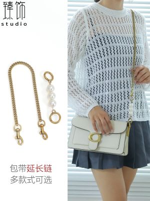 ❁❆✎ Suitable coach mahjong package innovation pearl extended chain worn alar coach bags with tabby shoulder belt accessories