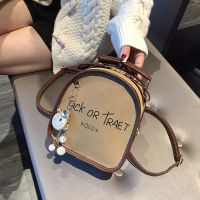 2021 Newest Mini Backpack Purse Female Designer Bags Laidies Letter Small Back Pack Teen Cross Body Backpack Girl Sweet Bagpacks