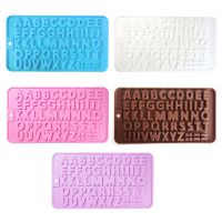 Colorful cake chocolate mold DIY household fondant letter mould Baking Grinding Tools Silicone number resin molds for jewelry Bread  Cake Cookie Acces