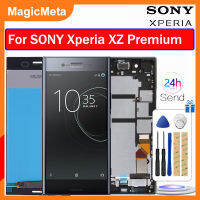 MagicMeta จอแอลซีดีไอพีเอซดั้งเดิมสำหรับ Sony Xperia XZ พรีเมี่ยมแอลซีดีหน้าจอดิจิตอลจอแสดงผลหน้าจอสัมผัสแทนการประกอบสำหรับ Sony Xperia XZ แบบพรีเมียมพร้อมกรอบ