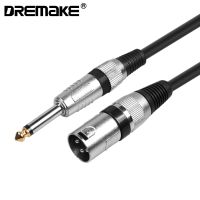 DREMAKE แจ็คสายไมโครโฟนขนาด6.35มม. 6.5มม. ตัวผู้เป็น XLR ตัวผู้6.3มม. 1/4นิ้วสายออดิโอไมโครโฟน XLR เป็น XLR สำหรับแอมป์เครื่องขยายเสียงลำโพงกีตาร์