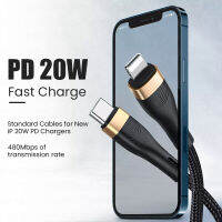 (ร้อน) 2022NEW PD USB Type C เคเบิ้ลสำหรับ 13 Pro Max อย่างรวดเร็วชาร์จ USB C เคเบิ้ลสำหรับ 12 Mini Pro Max USB Type C สายเคเบิลข้อมูล12