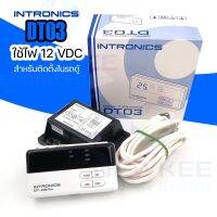 INTRONICS รูมเทอร์โมสตัทแอร์ ROOM THERMOSTAT DT03 12VDC เหมาะสำหรับติดตั้งในรถตู้ รีโมทคอนโทรล ชนิดมีสาย