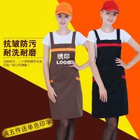 Supermarket of household kitchen apron lettering fashionable woman working waterproof hotel catering for male