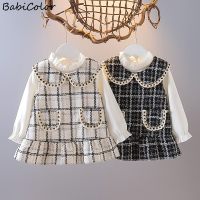 Childrens clothing girls small fragrance suit autumn fashion autumn vest skirt Korean dress Western style two-piece suit