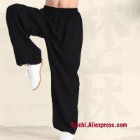 Tai Chi Pants Breathable Martial Art Yoga Trousers 5 Colors Free Shipiing