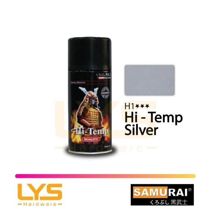 [LYShardware][Samurai] Spray Paint H1 HiTemp Silver H2 HiTemp Black Withstand 600C Lazada