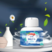 ระงับกลิ่นกายในห้องตู้เย็นระงับกลิ่นกายเสื้อผ้าฟอกอากาศเจลฟอกควัน Magic Air Freshener For Room