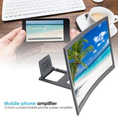 Projector Cellphone Video Amplifier Accessories Glass Magnifier Holder Magnifying