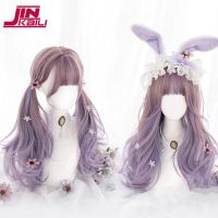 JINKAILI Synthetic Womens Halloween Cosplay Wig Cute Lolita Wig Party Wig Ombre Purple Blonde Red Pink Blue Cosplay Wig Female Wig  Hair Extensions P