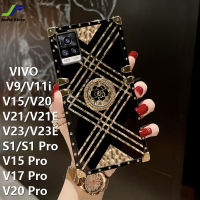 JieFie สำหรับ VIVO V21 / V21E / V23 / V23E / V9 / V11i / V15 / V15 Pro / V17 Pro / V20 / V20 Pro / Vivo S1 Pro/S1หรูหรา Electroplated สแควร์โทรศัพท์กรณีออกแบบใหม่เคสโทรศัพท์ลายสก๊อต Bling + ผู้ถือแหวน