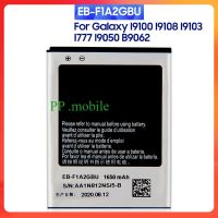 แบตเตอรี่ทดแทน EB-F1A2GBU สำหรับ Samsung I9103 I9100 I9050 I9108 I777 B9062แบตเตอรี่1650MAh