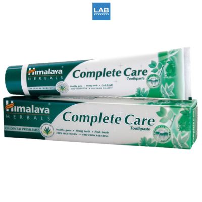 Himalaya Complete Care Toothpaste 100 g - หิมาลายา ยาสีฟันสมุนไพรสูตร ดูแลเหงือกและฟัน 1 หลอด
