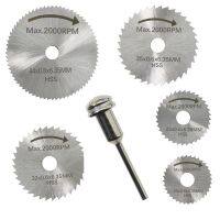 [HOT CHKXIWJHLOSJ 552] 6Pcs Mini Circular Saw Blade Set HSS Cutting Disc Rotary Tool Accessories For Dremel Compatible Wood Plastic Aluminium