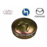 ฝาถังน้ำมัน ฝาปิดถังน้ำมัน มาสด้า 1300 มาสด้าน้อย Mazda M1300 fuel tank cap ชิ้นส่วนและอะไหล่รถยนต์ Auto parts and parts อุปกรณ์อิเล็กทรอนิกส์ electronic equipment อะไหล่เครื่องยนต์ engine parts