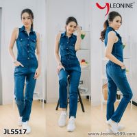 จั้มสูทยีนส์ Jumpsuit jeans  เพลย์สูท  ชุดเดรสกางเกง กางเกงยีนส์ ชุดยีนส์แฟชั่น Leonine JL5517