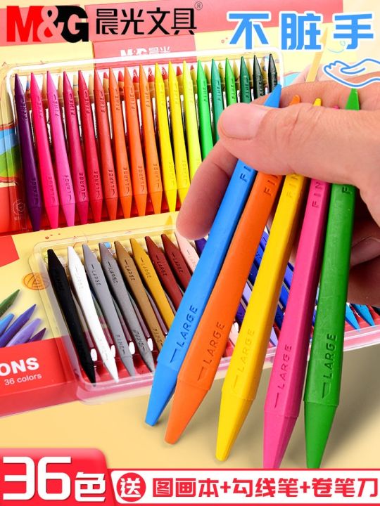 Maped 12/18/24/36 Color Plastic Crayons Child Safe Non-toxic Oil