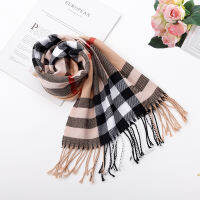 Warm Scarf New Fashion British Plaid Cashmere Shawl Dual-use