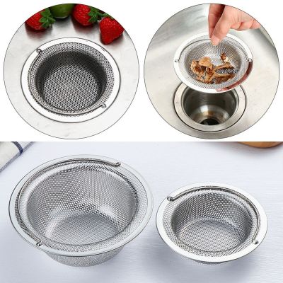 with Handle Kitchen Sink Stainless Steel Strainer Home Floor Drain Cover Bath Sink Drain Hair Filter Anti-Blocking Gadgets