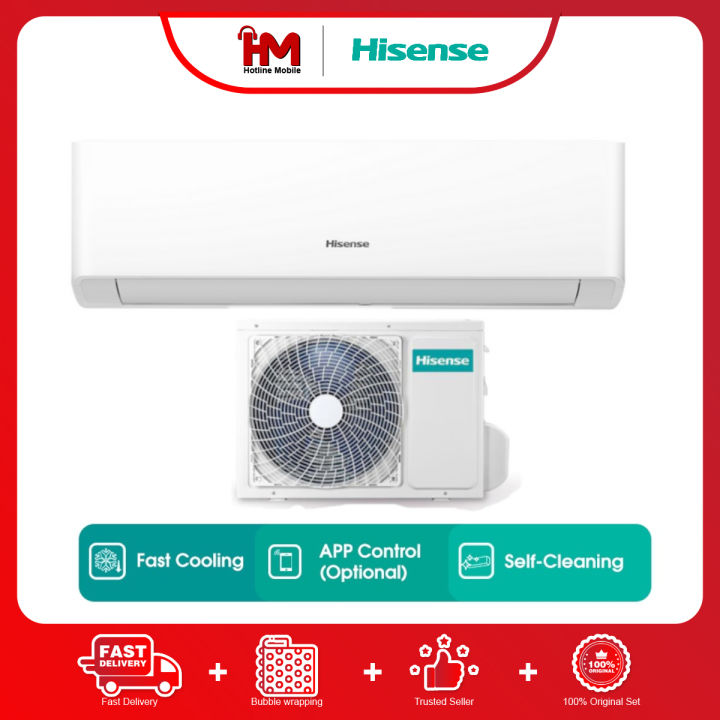 Hisense Ai10kags 10hp Ai13kags 15hp Ai20kags 20hp Ai25kags 25hp R32 Inverter Air 9597